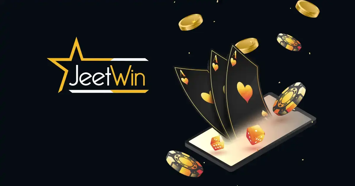 JeeTwin তরনা আবেদনের আবেদনপত্রের সাধারণ ত্রুটি কী রয়েছে?