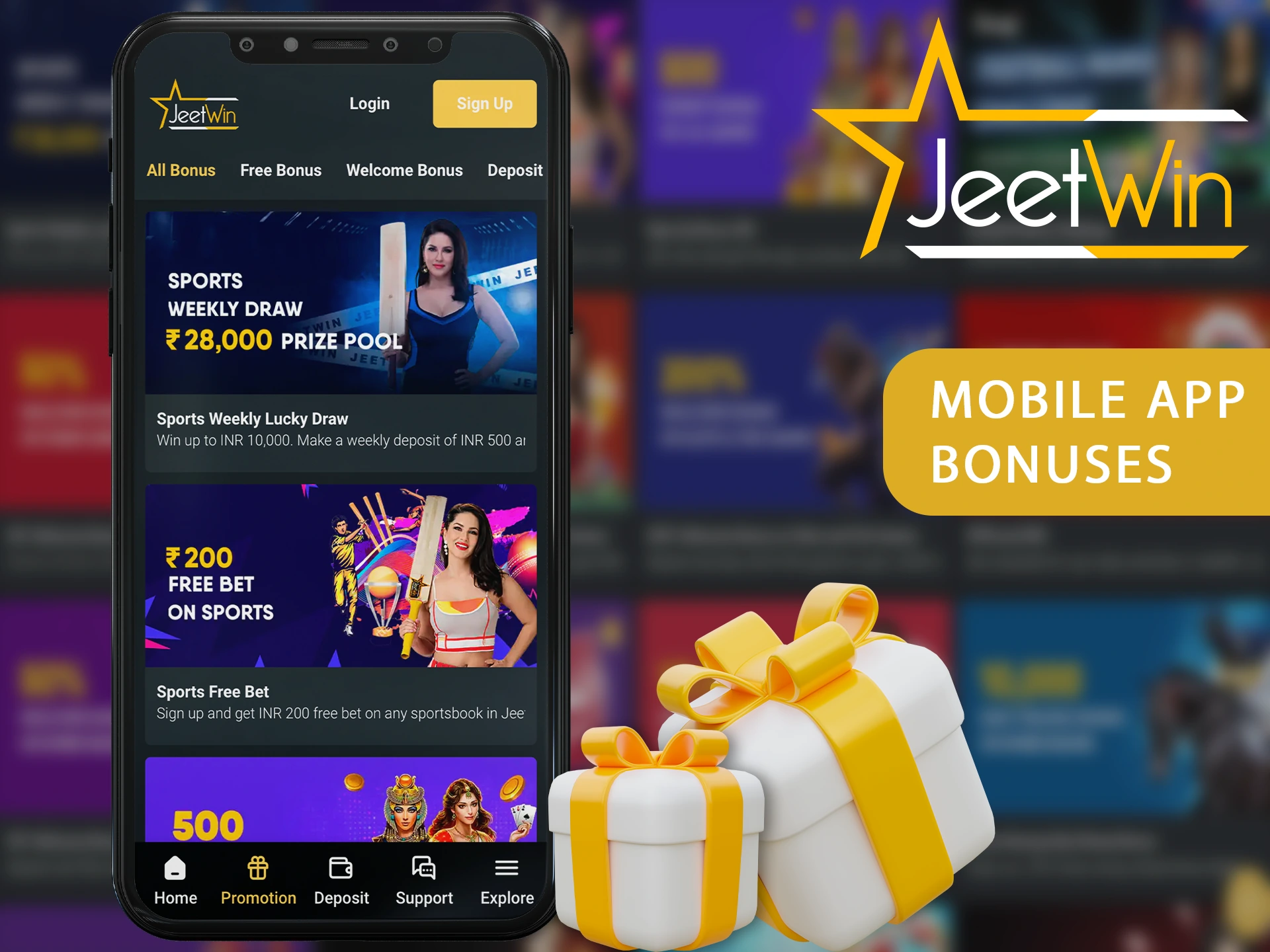 Как оплатить административный сбор JeeTwin?